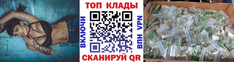 Купить наркотики сайты Калач-на-Дону А ПВП Канабис мега Кокаин