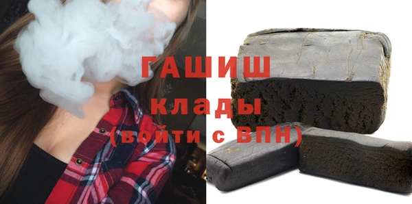 наркотики Алзамай