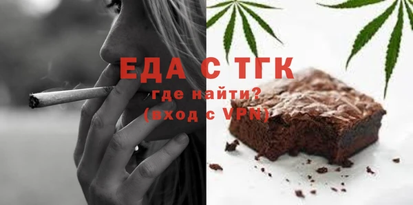 мяу мяу мука Пролетарск