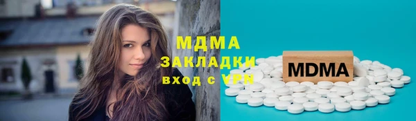 наркотики Алзамай