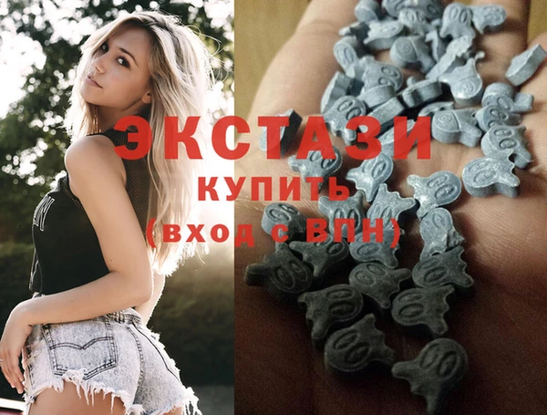 трава Алексеевка