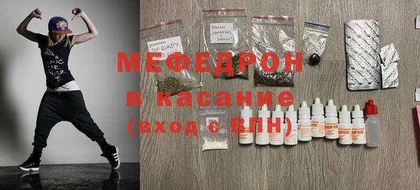 ALPHA-PVP Приозерск