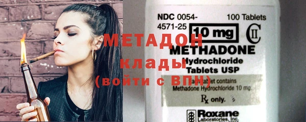 не бодяженный Алексин