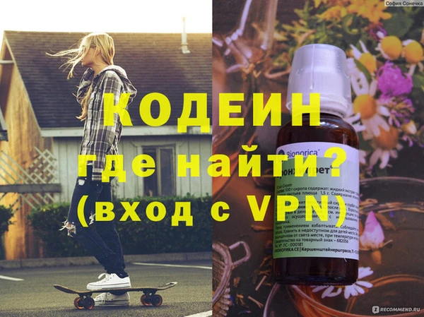 не бодяженный Алексин